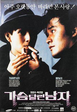 高清电视剧在线观看